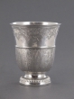 A silver beaker