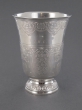 A silver beaker