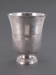 A silver beaker